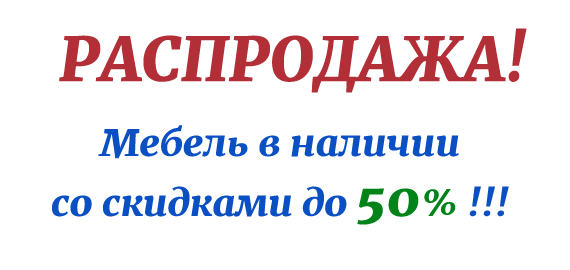 Все Для Детского Сада Интернет Магазин Недорого