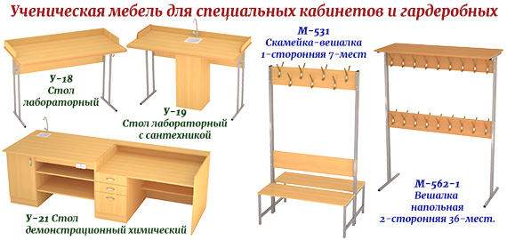 Все Для Детского Сада Интернет Магазин Недорого